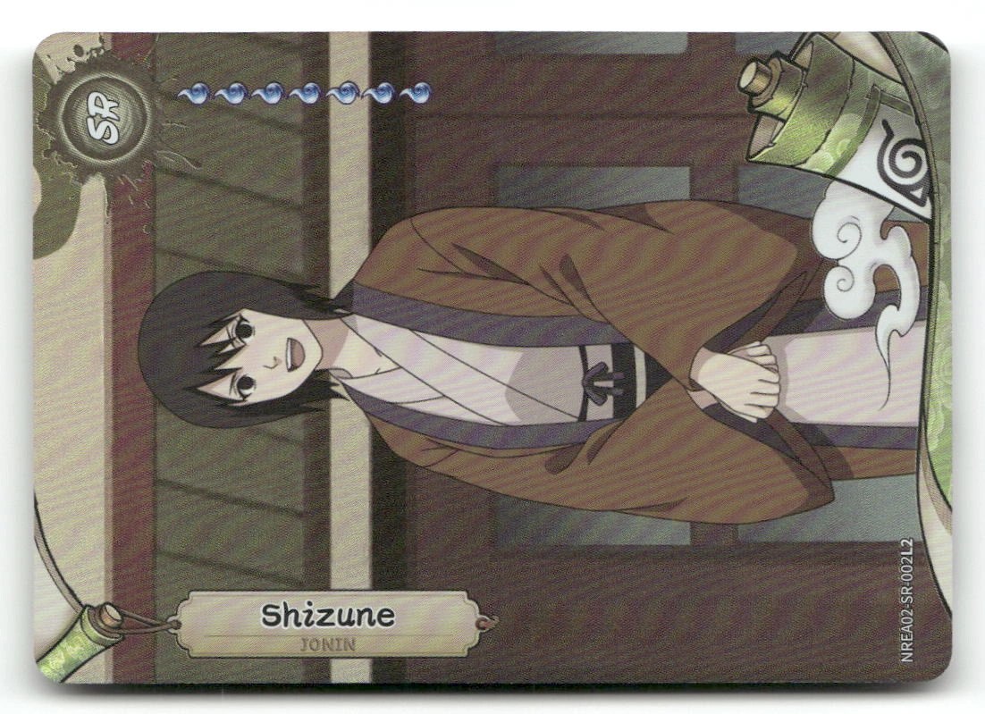 Shizune Secret Rare