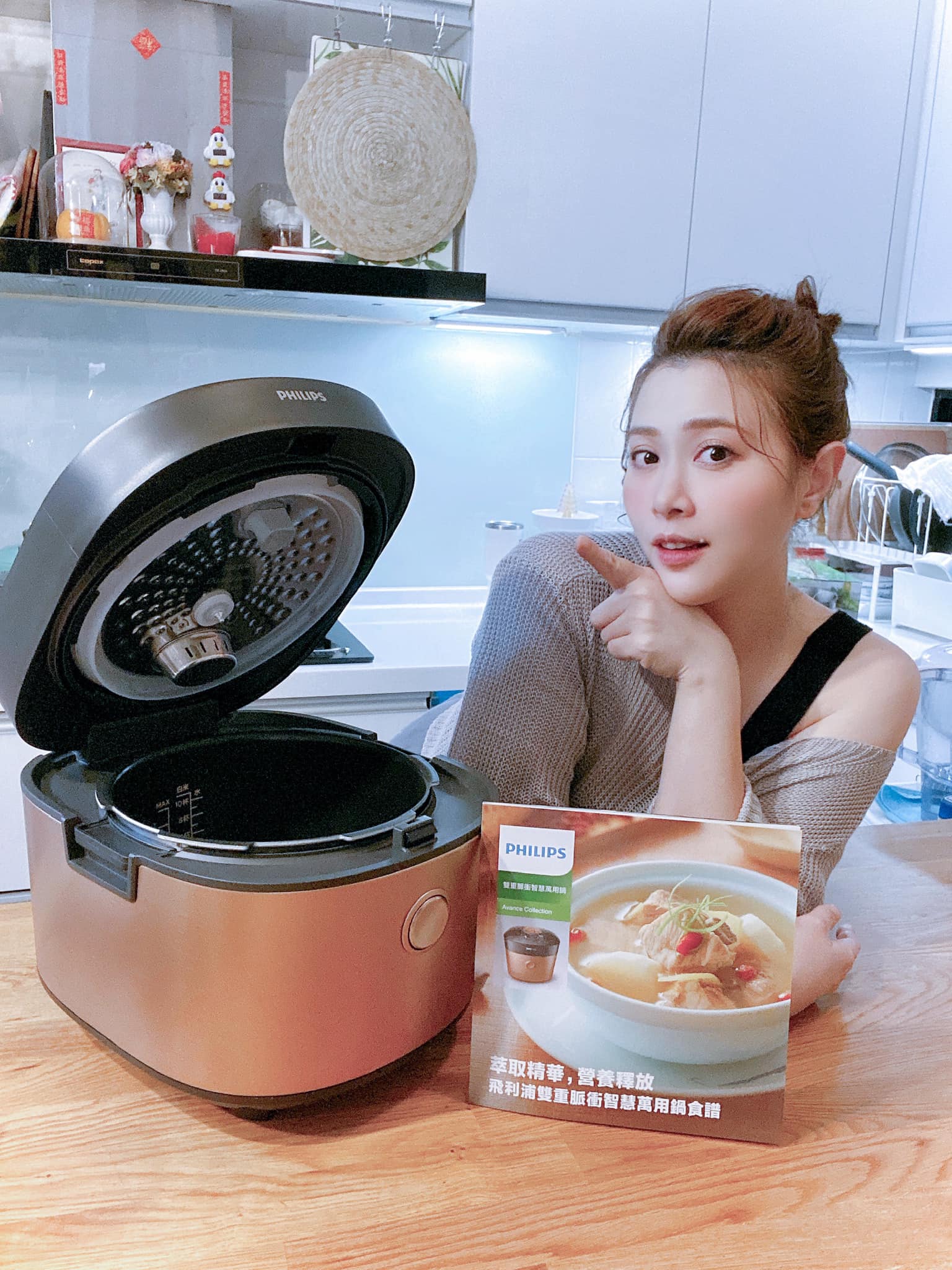 飛利浦｜金小萬