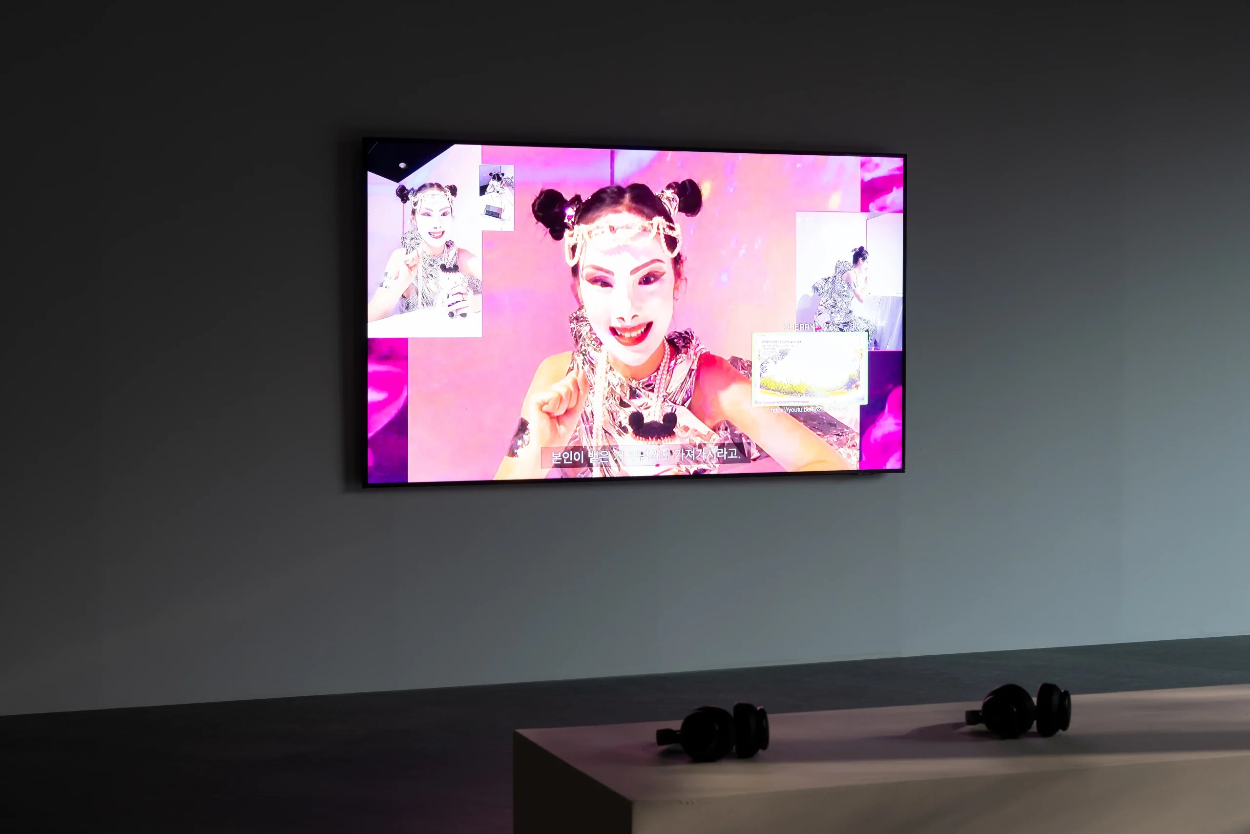 eobchae × Ryu Sungsil - CHERRY-GO-ROUND - 2019 - 1-channel video, color, sound 27 min 9 sec. - Credit Line: Nam June Paik Art Center, © Nam June Paik Estate