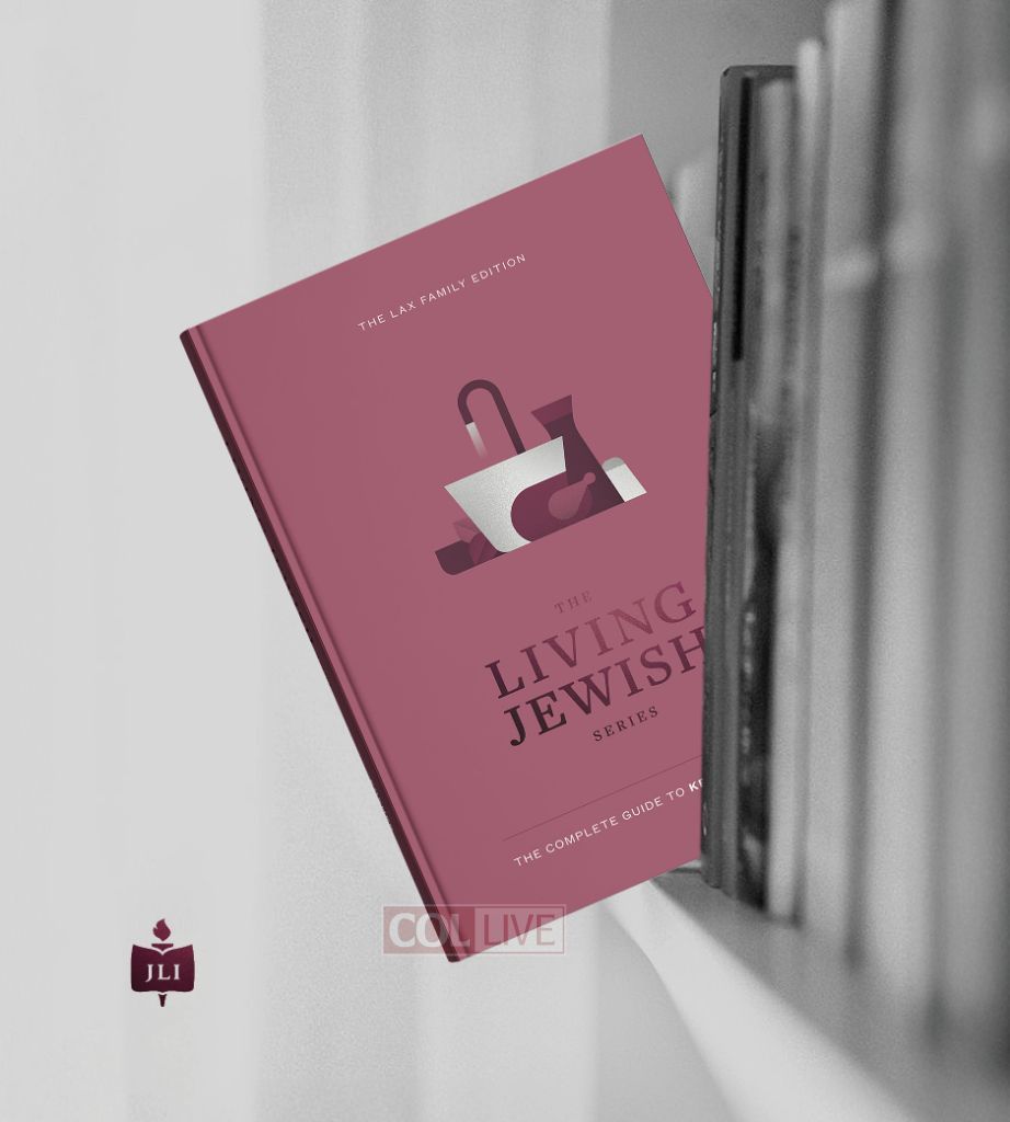 Master Hilchos Kashrus for Just $35! The Complete Guide to Keeping Kosher by JLI (2026)