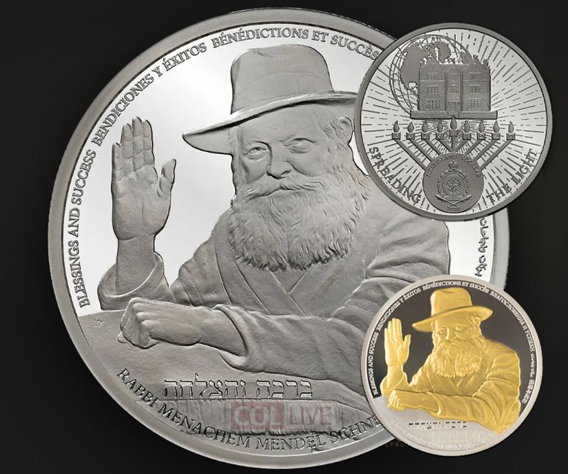 Unveiling the Commemorative Silver Coin: Honoring 75 Years of Leadership (2026)