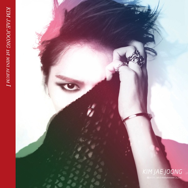 Kim Jae Joong (김재중) - MINE Lyrics » Color Coded Lyrics | Lyrics