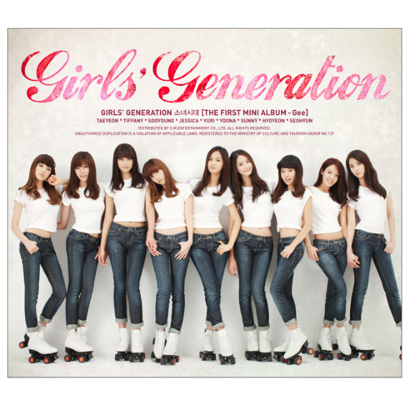 Girls' Generation (소녀시대) - Gee (OT8 Ver.) Lyrics » Color Coded
