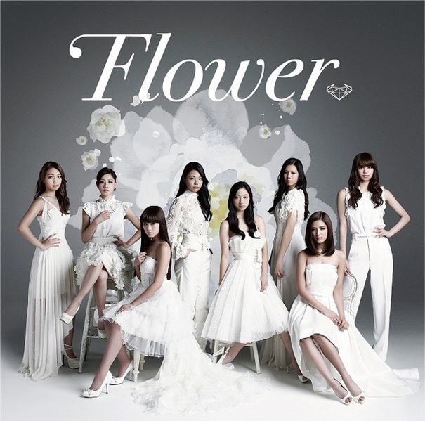 ♡白雪姫♡ FLOWER - Snow White (白雪姫) Lyrics » Color Coded Lyrics | Lyrics