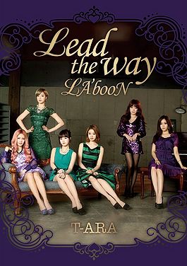T-ARA - Lead The Way Lyrics » Color Coded Lyrics | Lyrics at CCL