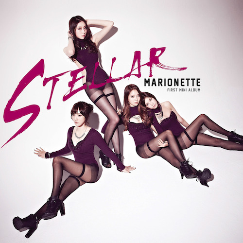 K-POP・アジア STELLAR MARIONETTE Stellar - Marionette Lyrics » Color Coded Lyrics | Lyrics at CCL