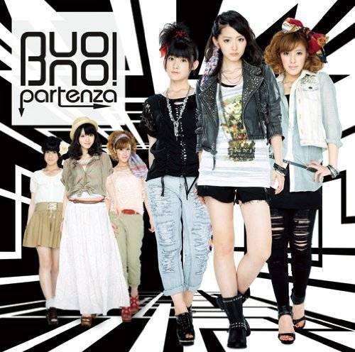 Buono!です Buono (ボーノ) Archives » Color Coded Lyrics