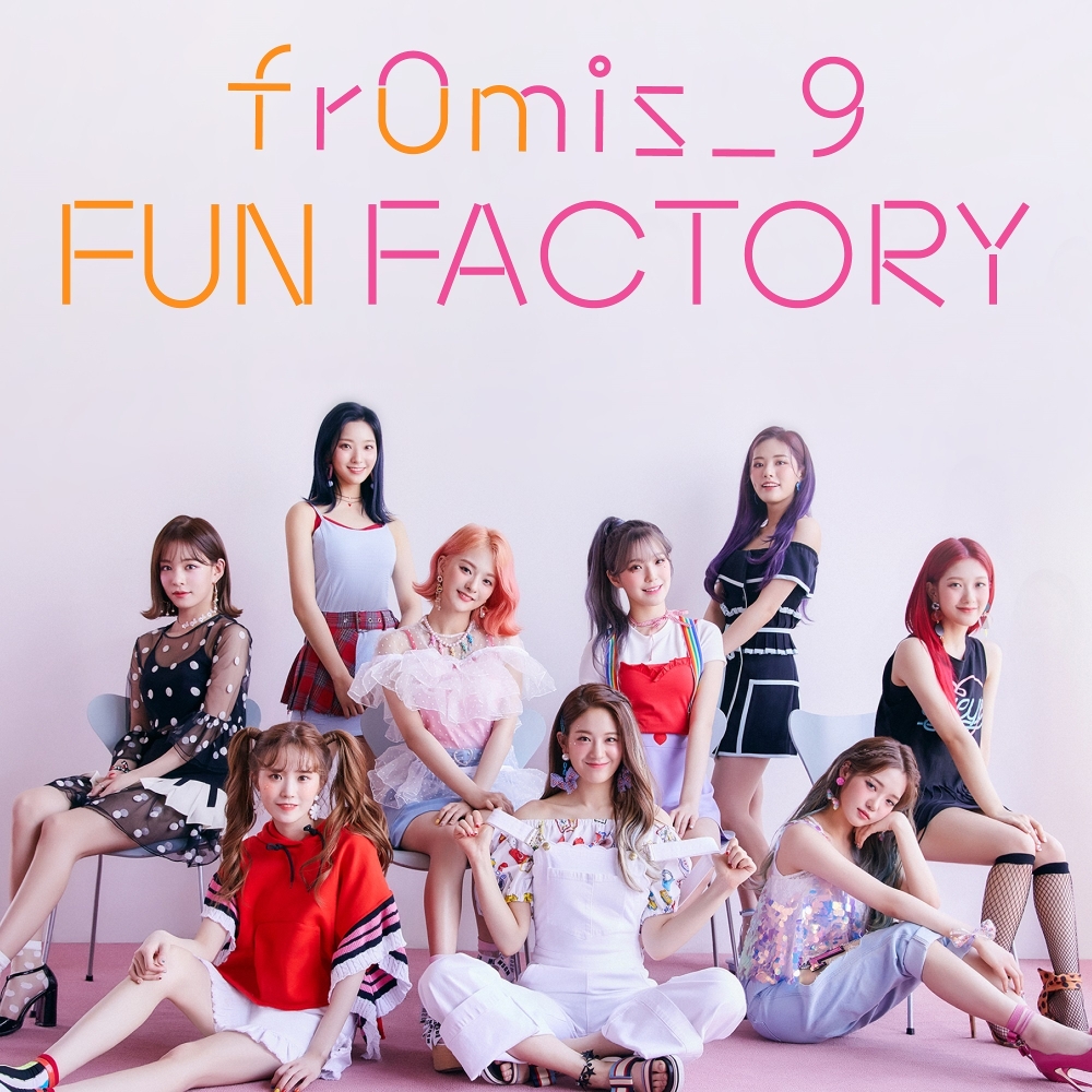 fromis_9 - LOVE RUMPUMPUM Lyrics » Color Coded Lyrics | Lyrics at CCL