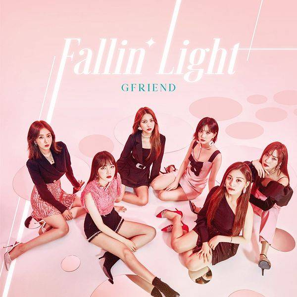 GFRIEND Fallin' Light 天使の梯子　メンバー全員直筆サイン GFRIEND - Fallin' Light (天使の梯子) Lyrics » Color Coded Lyrics