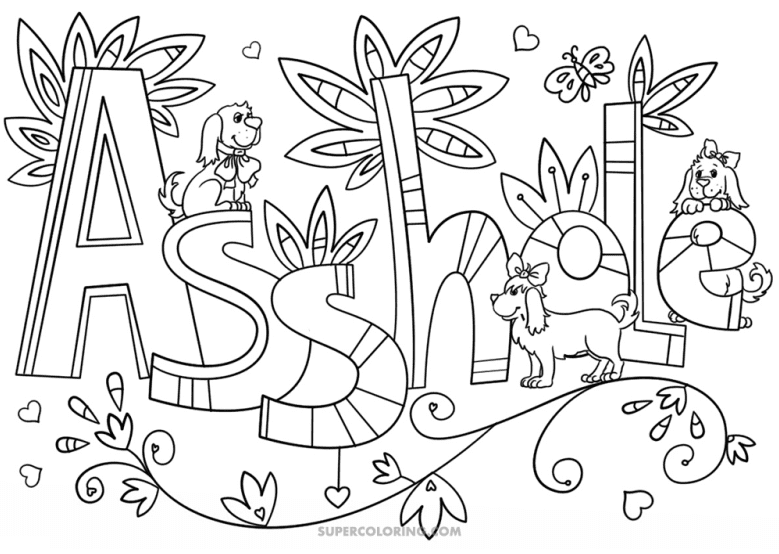 printable swear word free coloring pages swear word coloring pages coloring pages for kids and adults