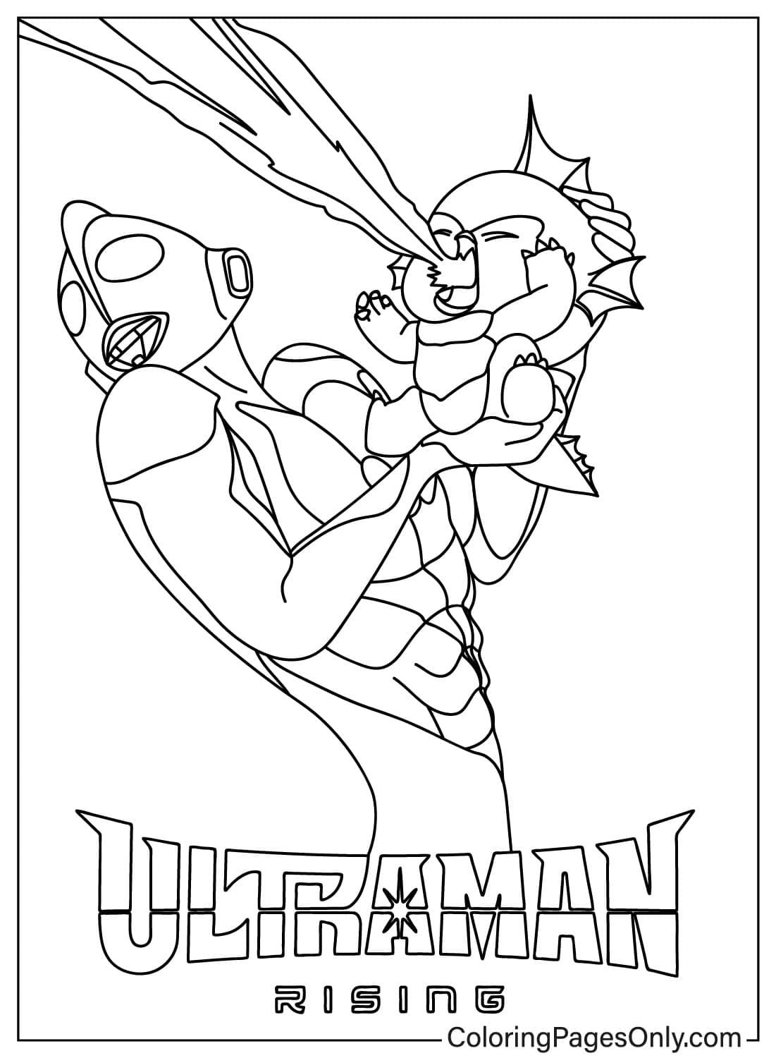 16 ultraman coloring pages