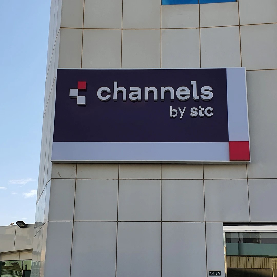 STC Headquarters – Signage Installation