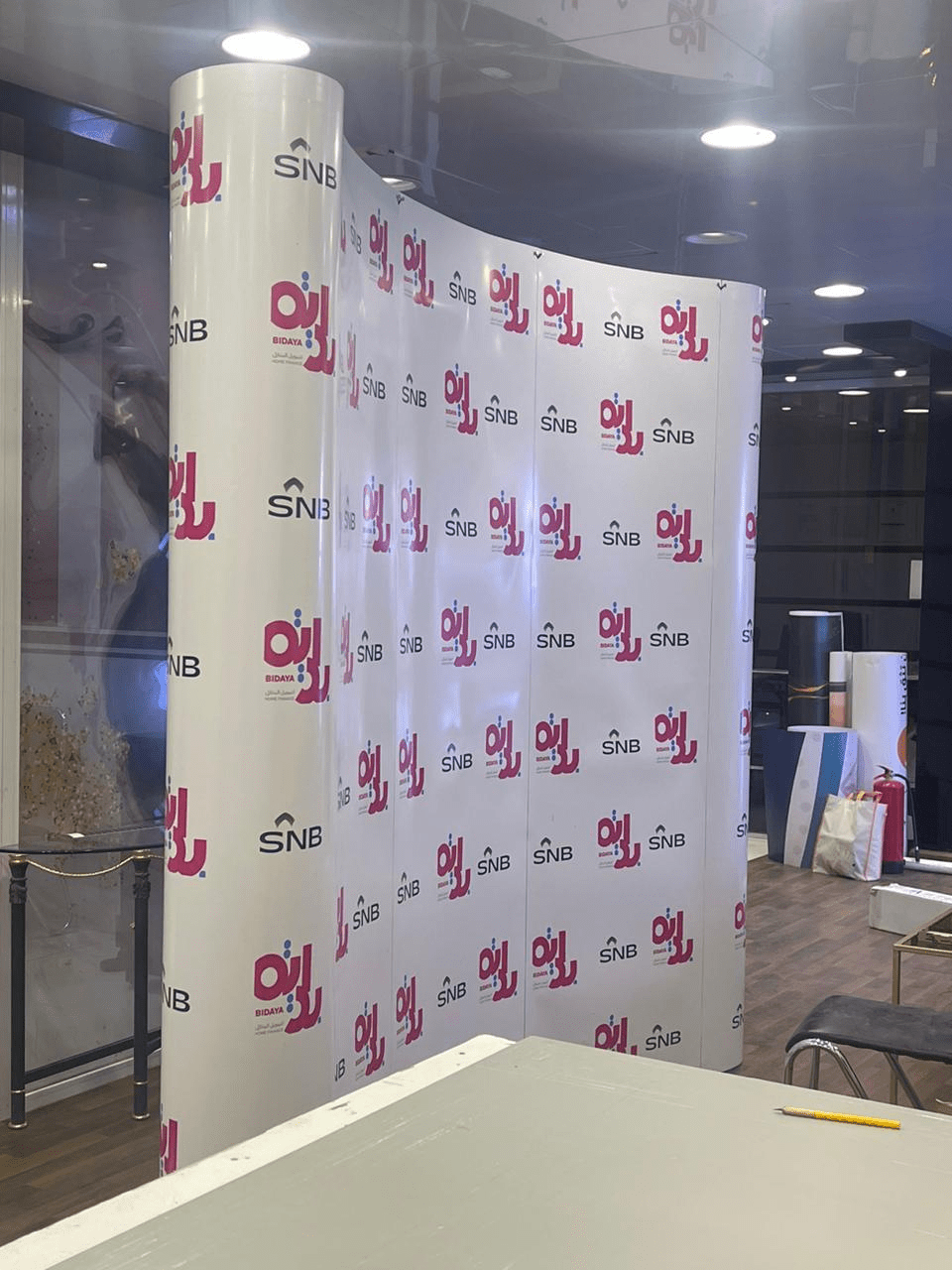 Bidaya Ceremony Exhibition Stand