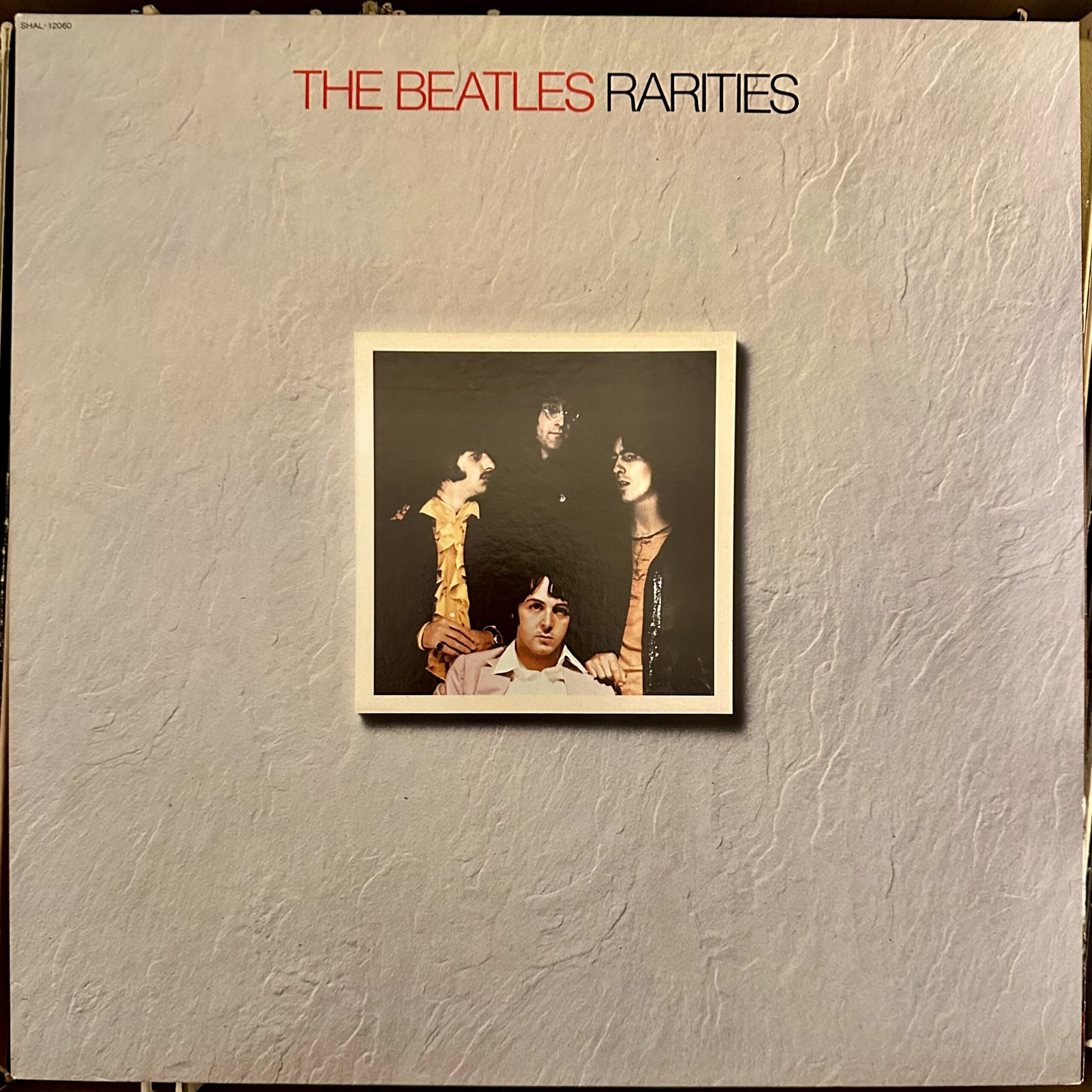 Rarities by the Beatles (Vinyl record album review) | Colossal Reviews