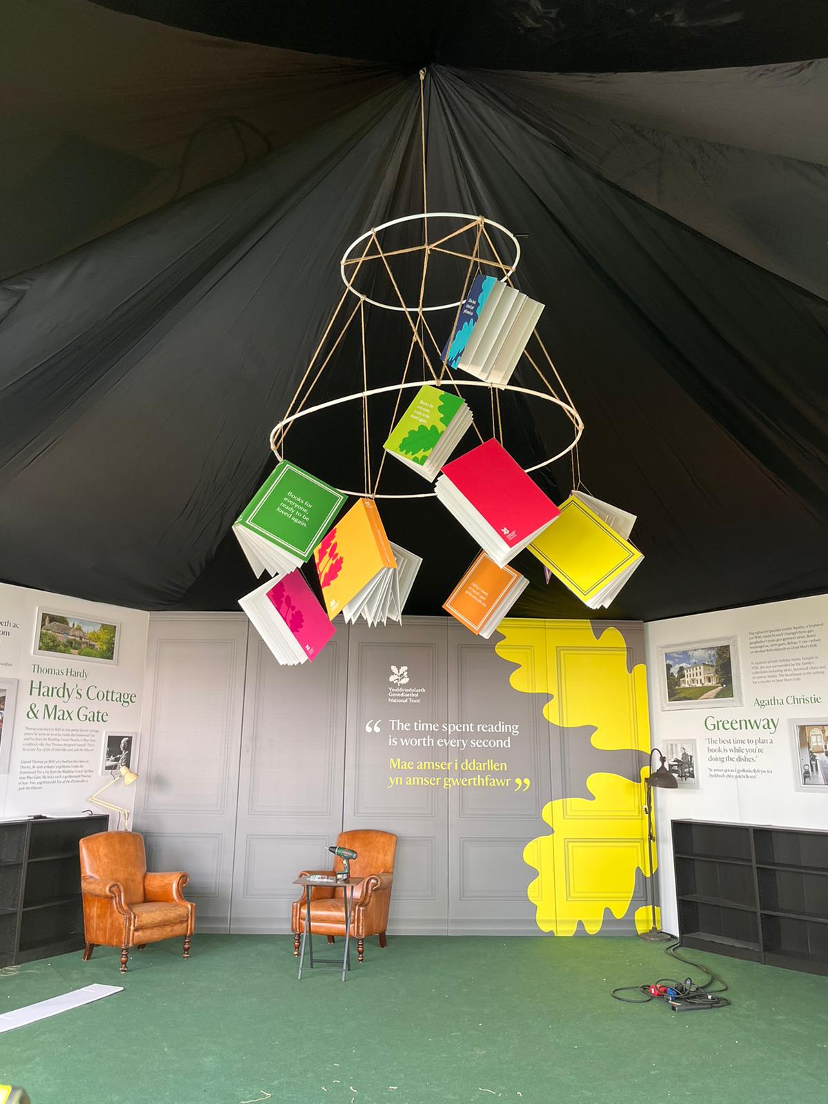 Book Display