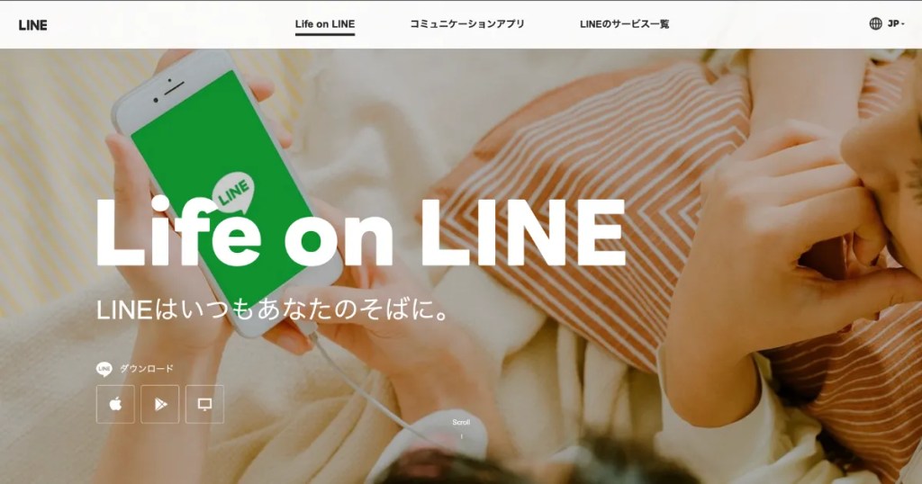 LINE