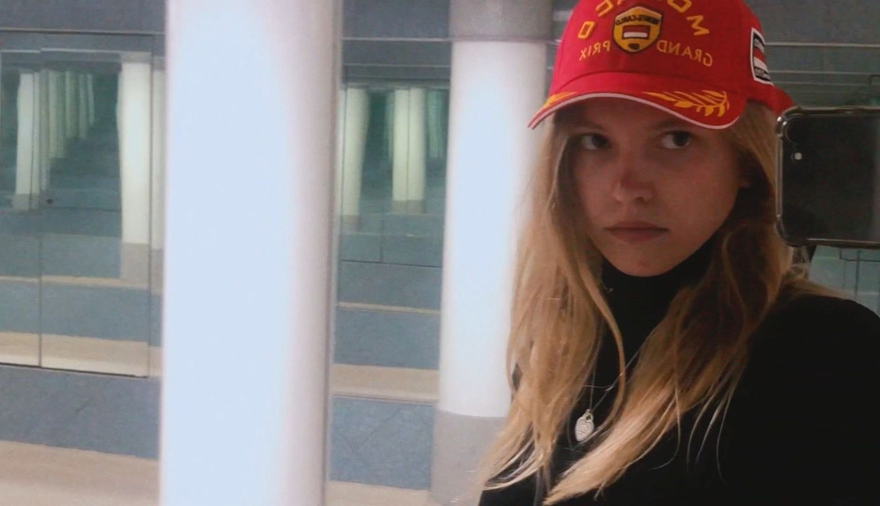 Imperial Princess, Virgil Vernier nous emporte dans son nouveau moyen-métrage triste et authentique.