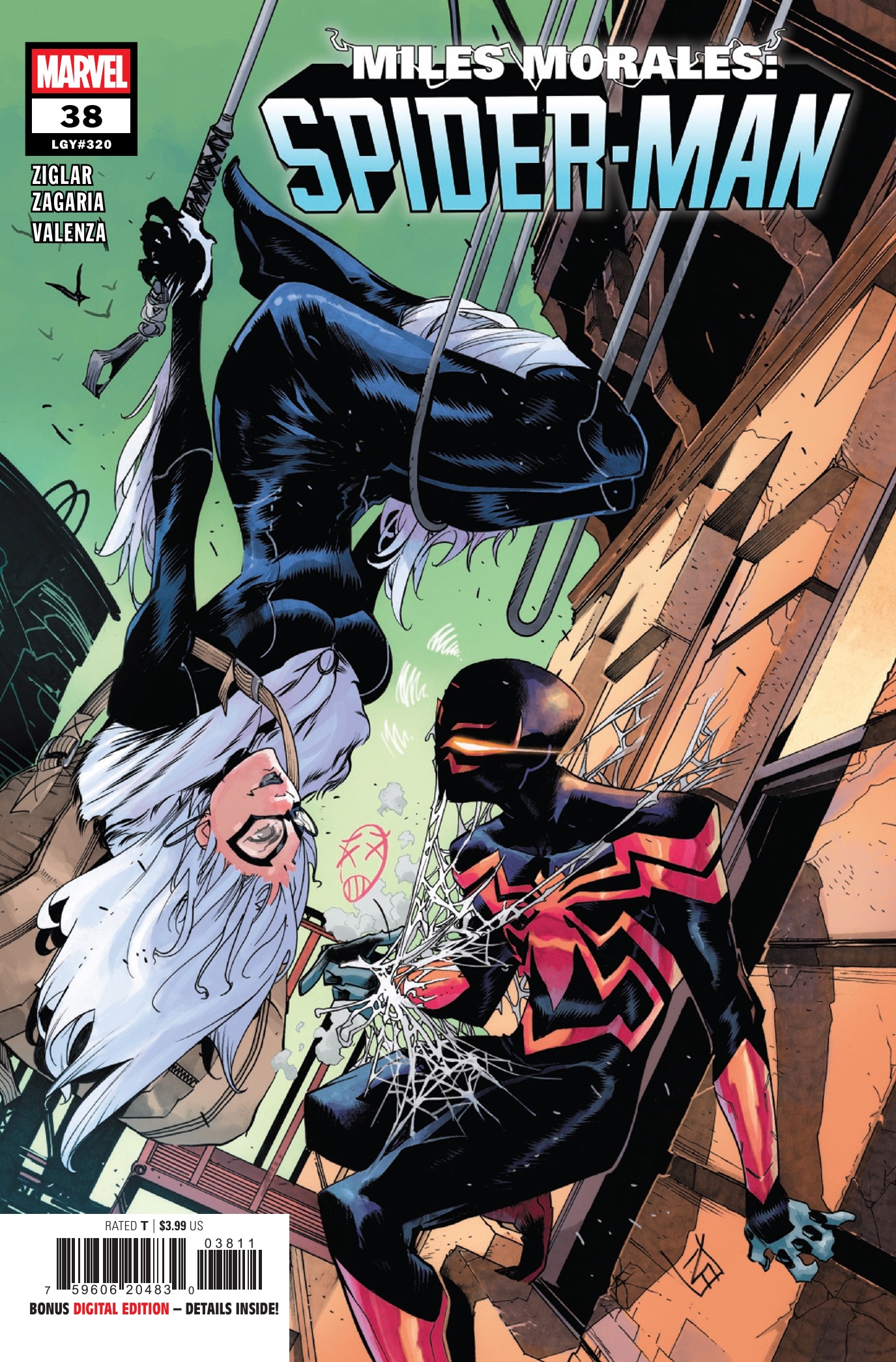 い*ん様 MORALES M80. 超レアー MORALES M80. 超レアー Iron Man Mark 85 DLX Collectible Figure