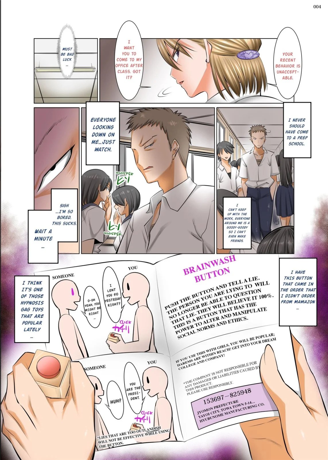 Low Spec!? ~Ore To Toshishita Kanojo To Seikyouiku!~
