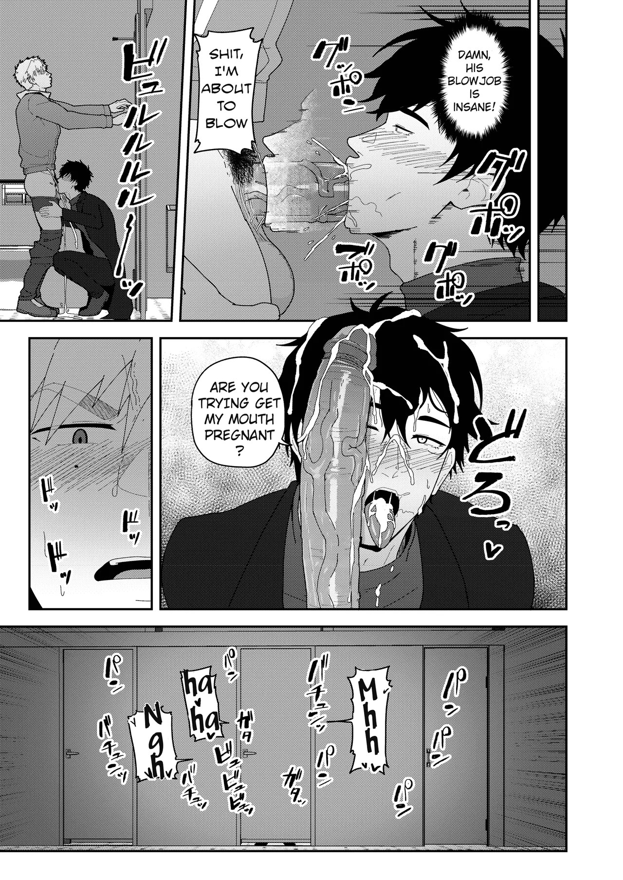 Yaoi porn manga Medalist - Look at TSUKASAs Dick-Mina » Page 5