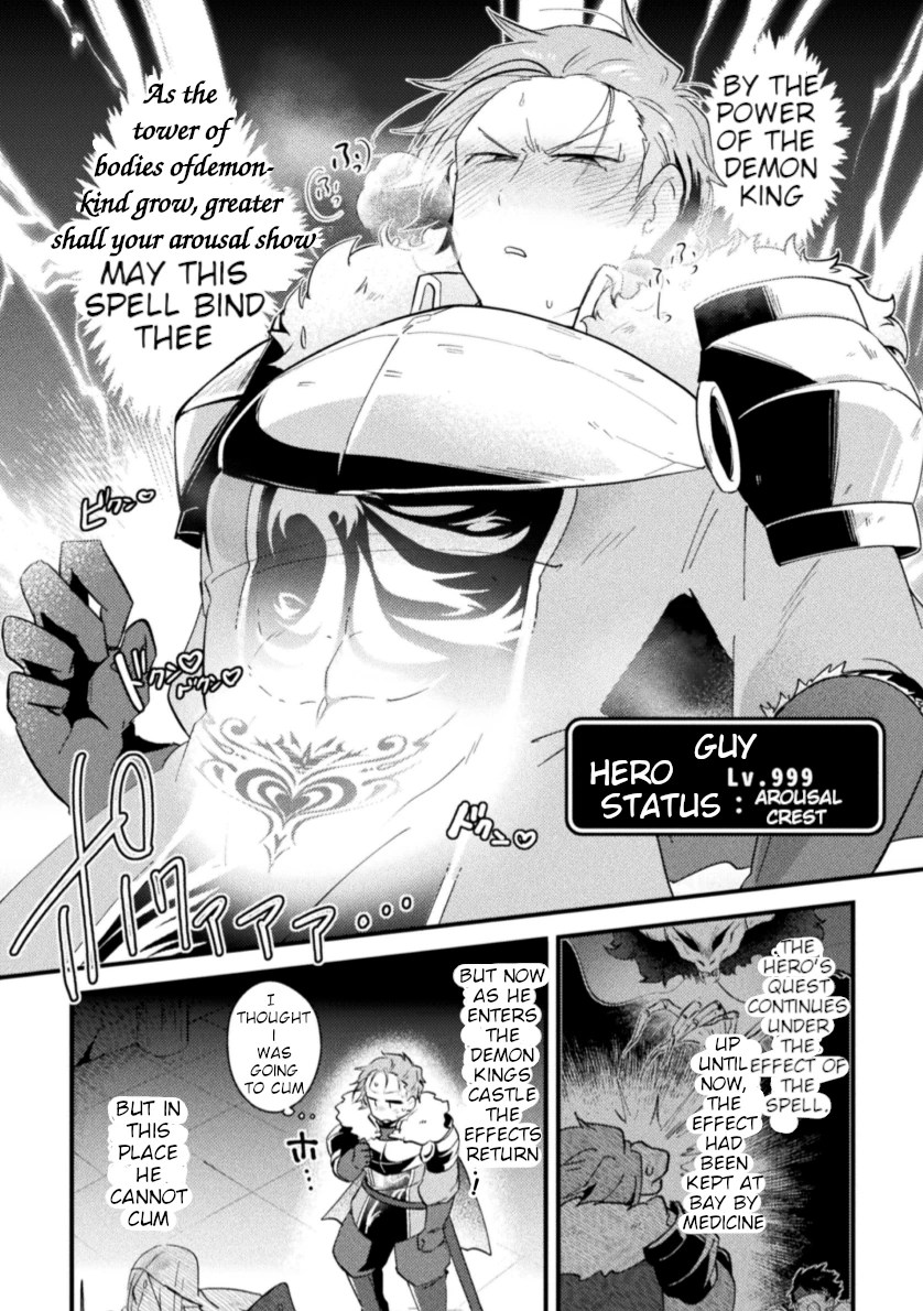 slave boys of mars 3 trap femboy crossdressing gangbang orgy sex party hentai comic page 8 | Otakusexart