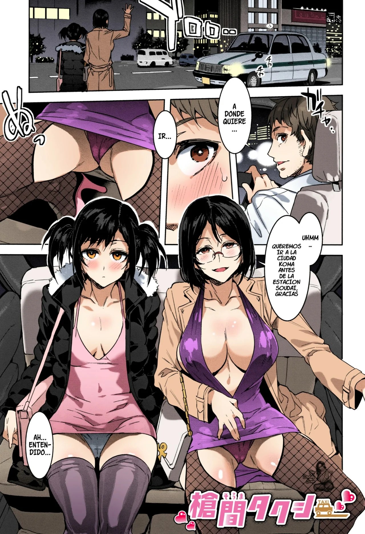 Souma Taxi (Full Color) - MIZURYU KEI | Comics porno