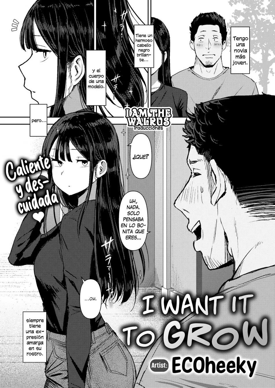 No quiero que pare de crecer - EcoHeeky | Comics porno
