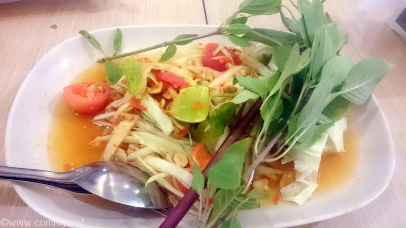 MBK FOOD CENTER ソムタム（パパイヤサラダ）