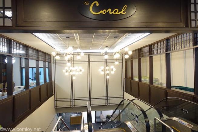 ドンムアン空港(Bangkok Don Mueang Intl) The Coral Executive Lounge 2F