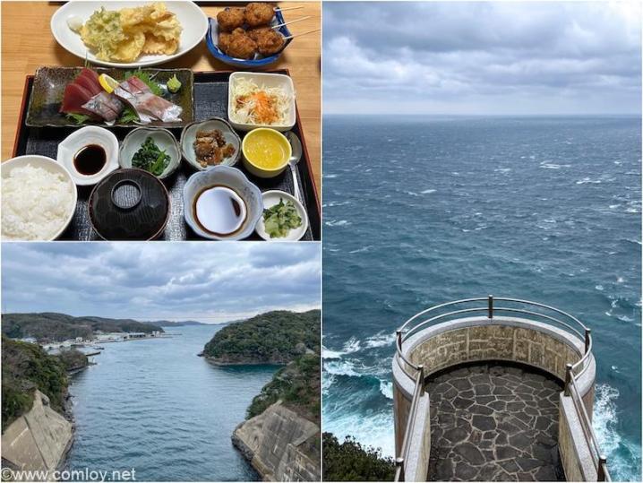 TSUSHIMA_202403_02