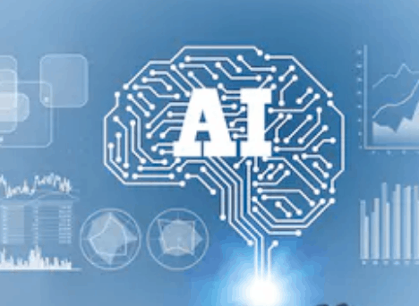 Image of a brain depicted as computer circuitry with text reading AI