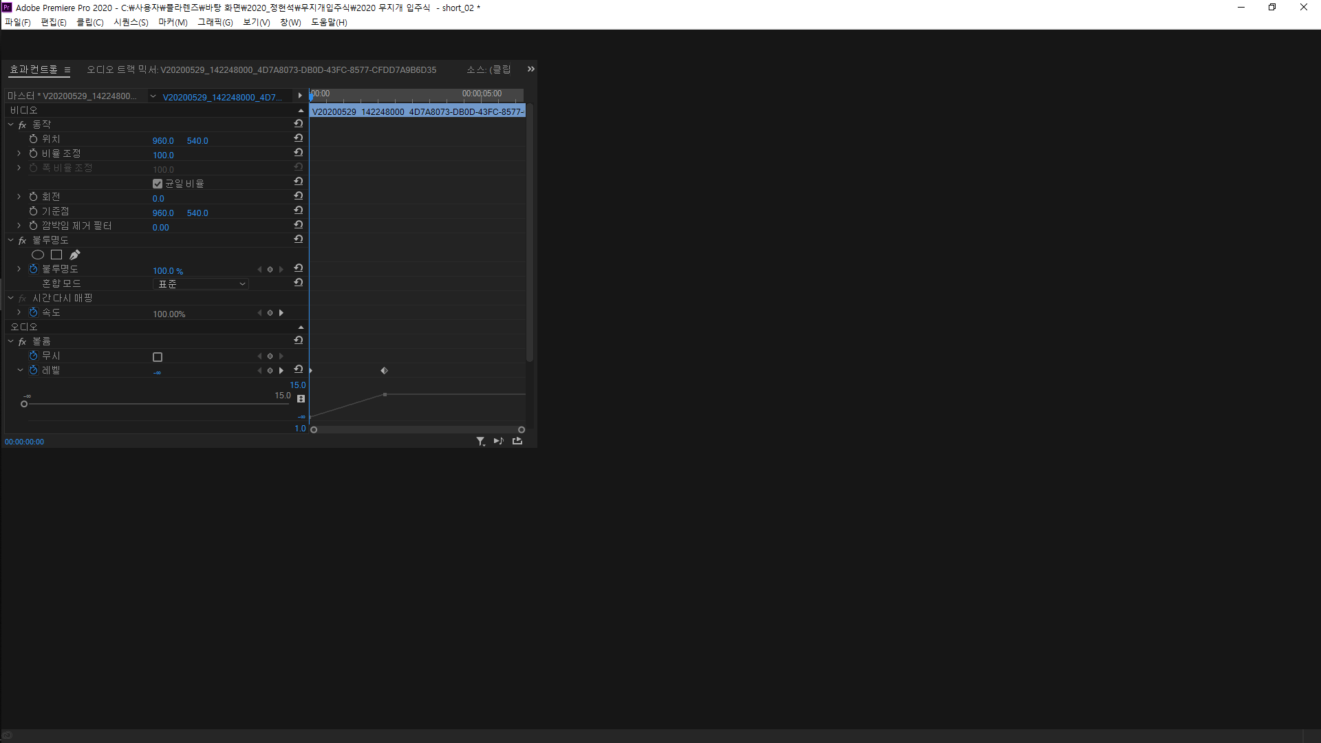 Premiere Pro Project Doesn't Work After Rendering ... - Adobe Community ...