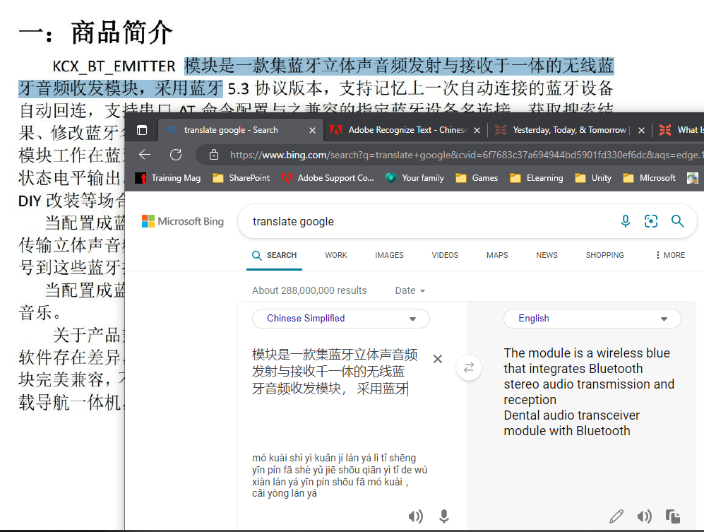 Solved: Adobe Recognize Text - Chinese - Adobe Product Community - 13527595