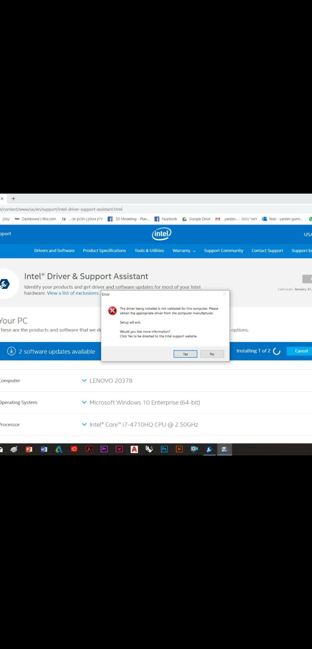 Unable to install premiere pro [windows]