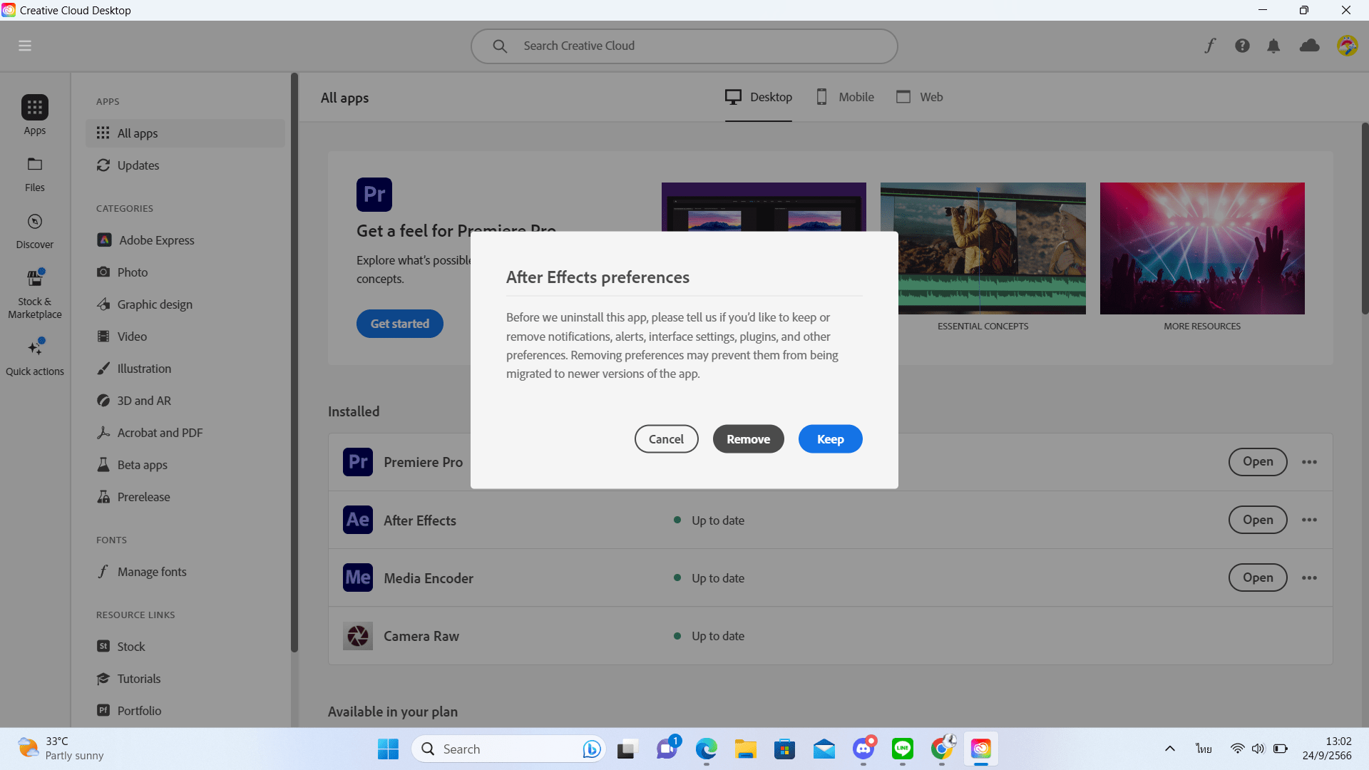After Effects 23.6 Crashes While Opening. Error (0... - Adobe Product ...