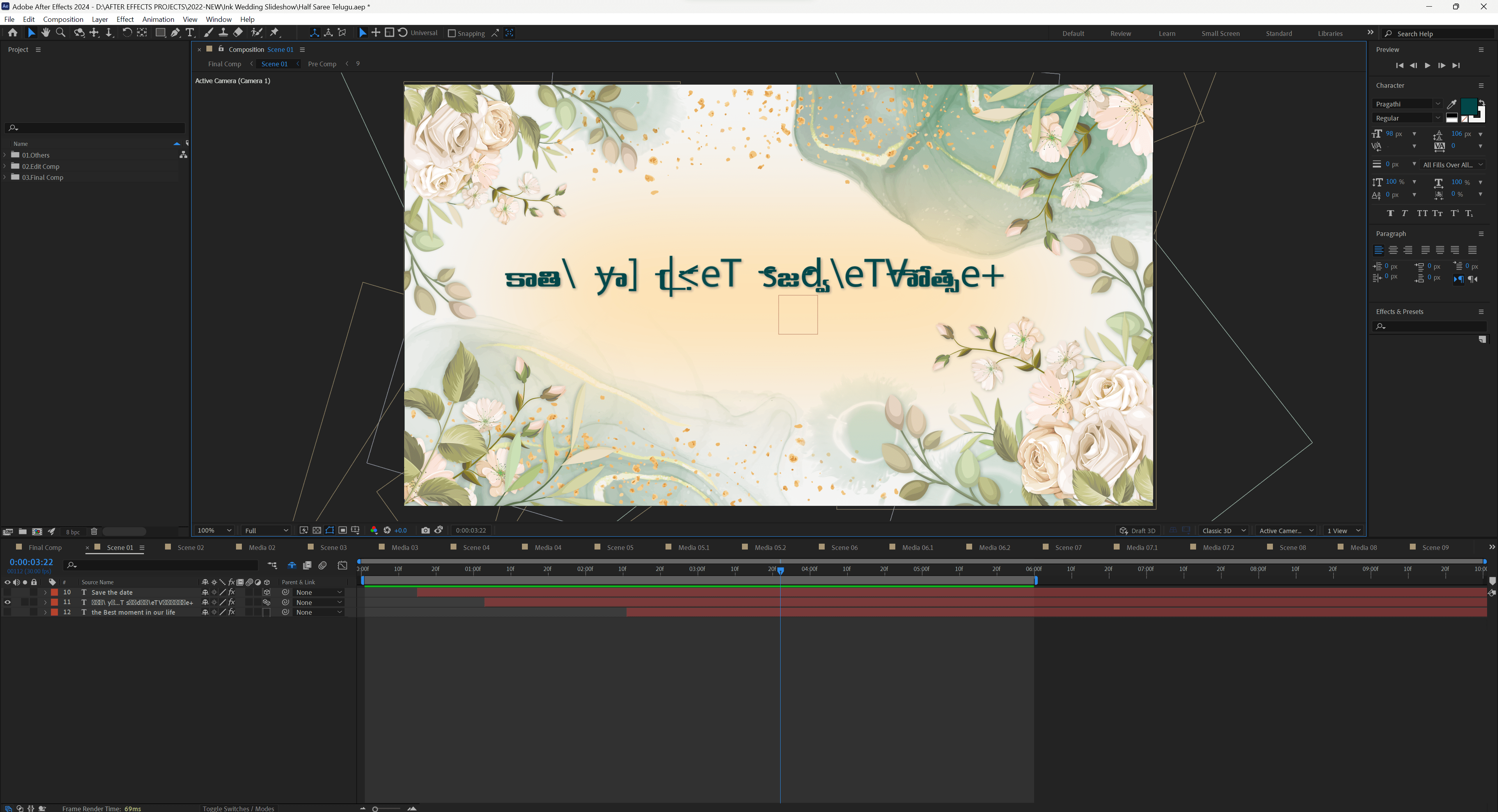 Adobe After Effects Text - Adobe Community - 14652477