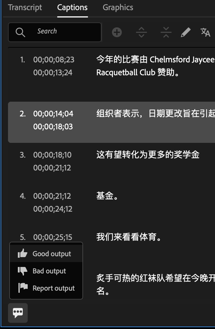 Now In Beta: Translate Captions For Premiere Pro - Adobe Community ...