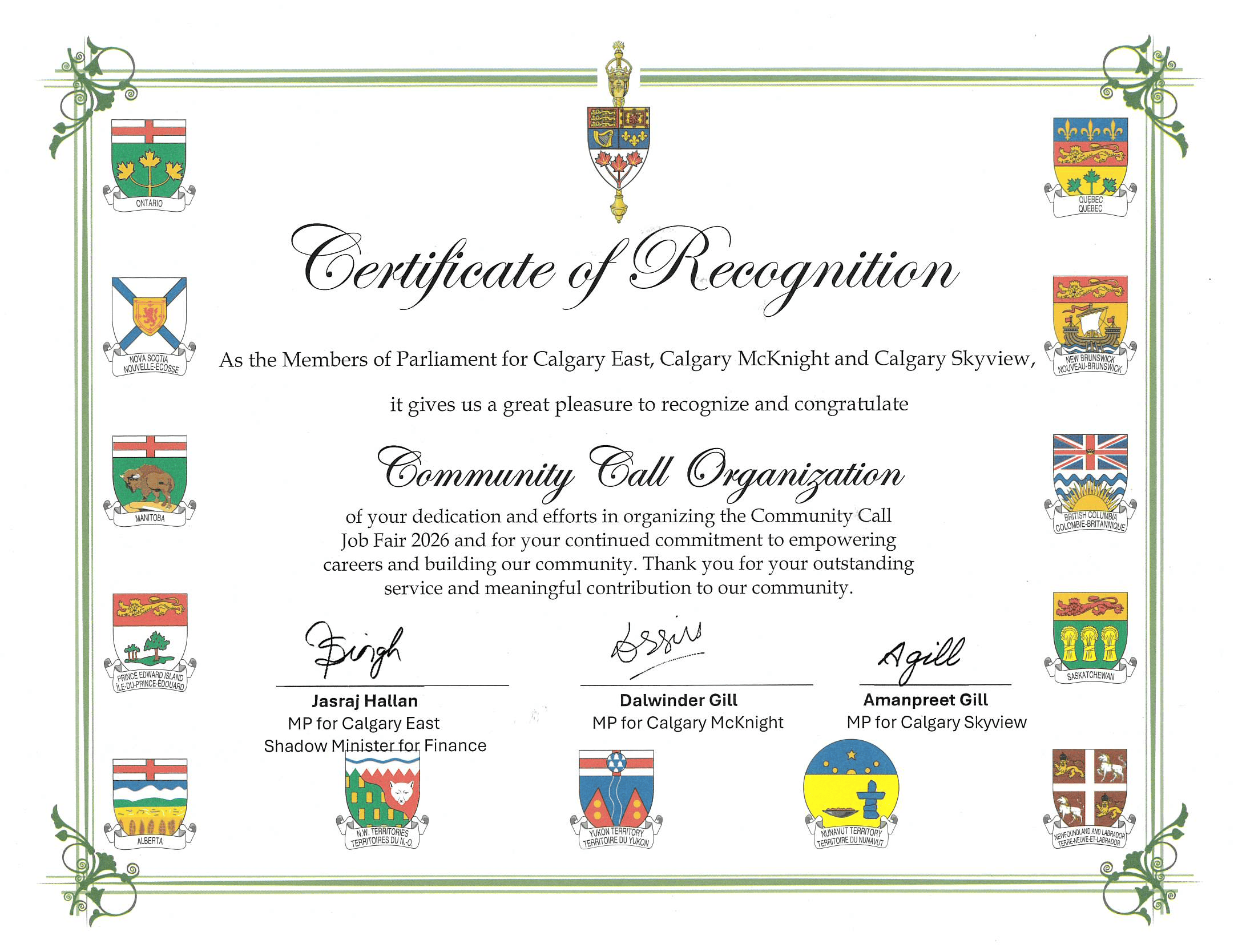 Community Call Organization 2026 Job Fair Certificate of Recognition