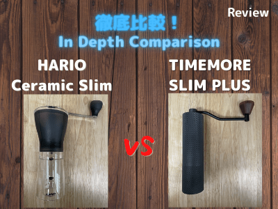 timemore slim