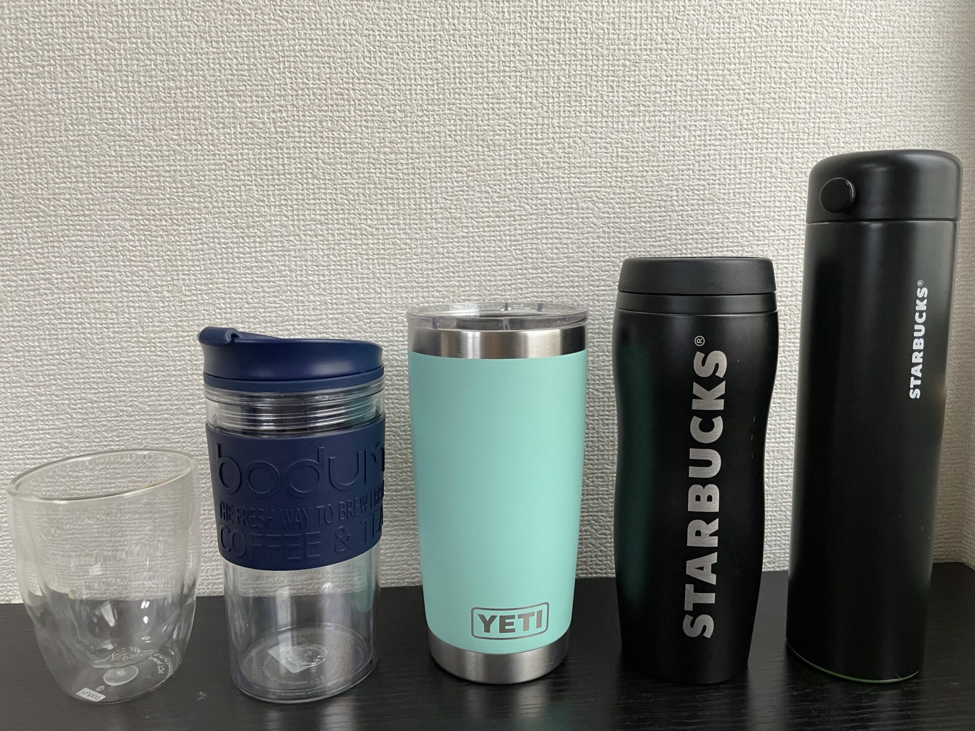 5種比較】コーヒーの保温容器 BODUMダブルウォール・YETIタンブラー