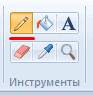 как нарисовать человека в пейнте
