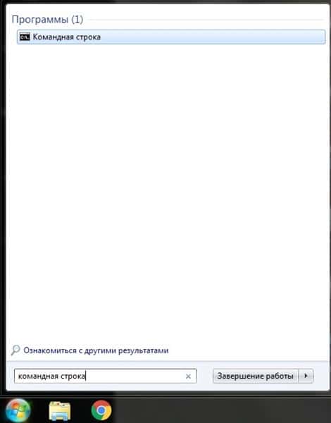 Фото 11: Не удается проверить цифровую подпись…