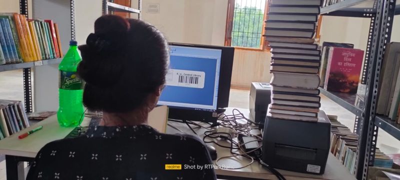 Pdf Library Automation - Premium Nature Photo Gallery - 8K