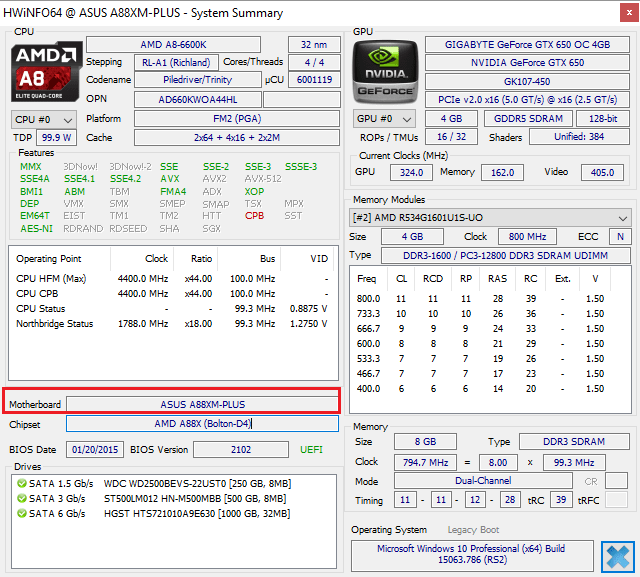 Как прочитать маркировку на системной плате - Маркировка-Про