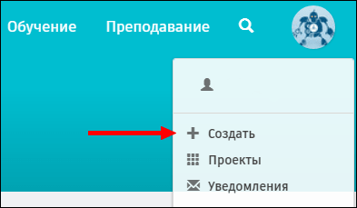 нарисовать 3д рисунок онлайн