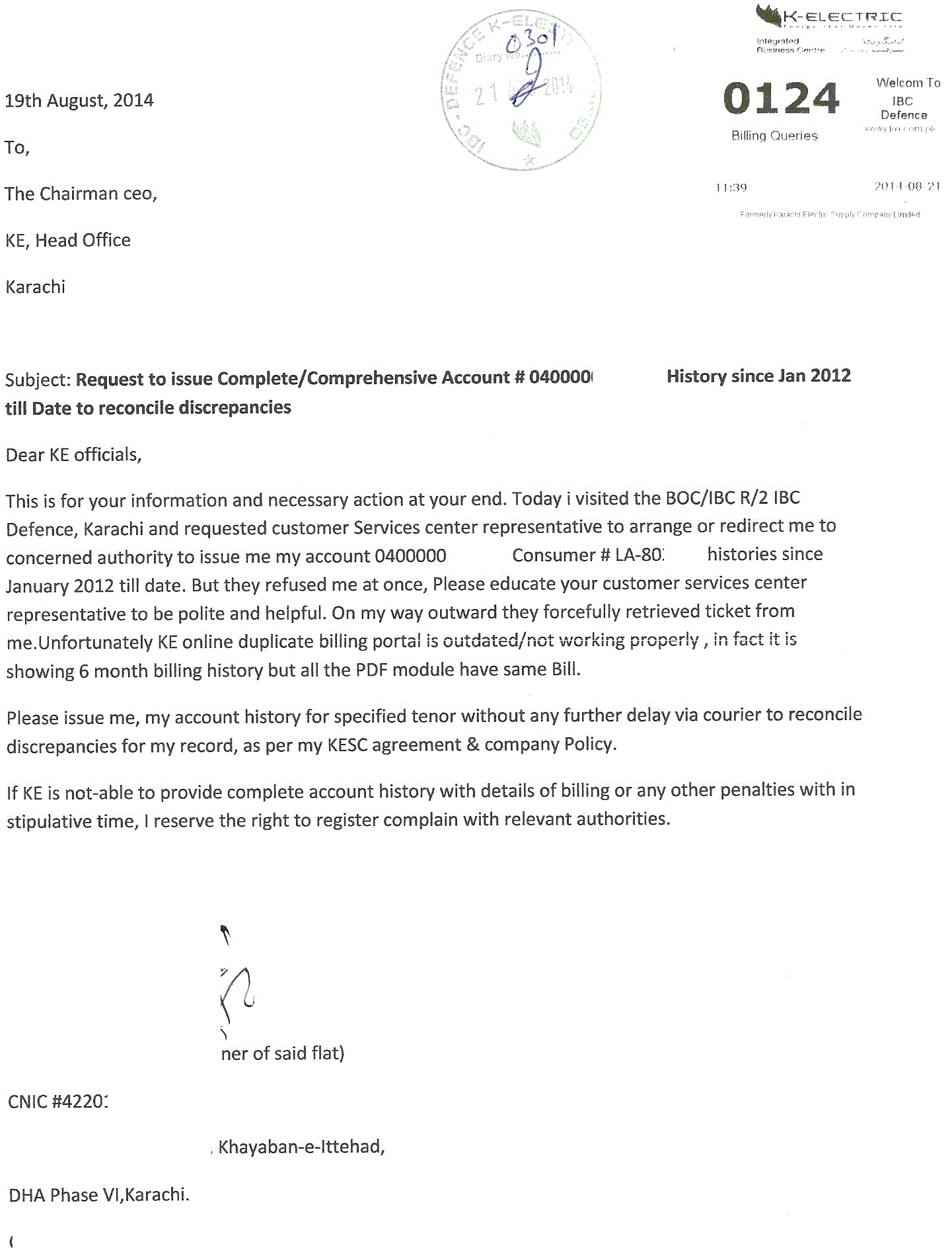 How To Write Complain Complaint Against Karachi Electric Company Ltd