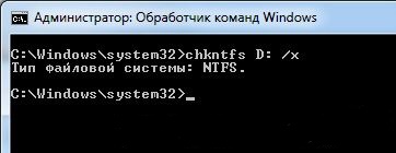 Как навсегда отключить блокировку файлов, загруженных из Интернета, в Windows 10, 8.1, 8, 7