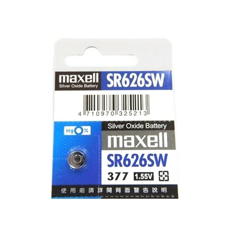 (Pack of 5) Maxell 377 SR626SW 28mAh Silver Oxide Button Cell Battery 