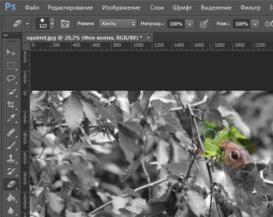 Как уменьшить интерфейс фотошопа. Смотреть фото Как уменьшить интерфейс фотошопа. Смотреть картинку Как уменьшить интерфейс фотошопа. Картинка про Как уменьшить интерфейс фотошопа. Фото Как уменьшить интерфейс фотошопа Как уменьшить интерфейс фотошопа. Смотреть фото Как уменьшить интерфейс фотошопа. Смотреть картинку Как уменьшить интерфейс фотошопа. Картинка про Как уменьшить интерфейс фотошопа. Фото Как уменьшить интерфейс фотошопа