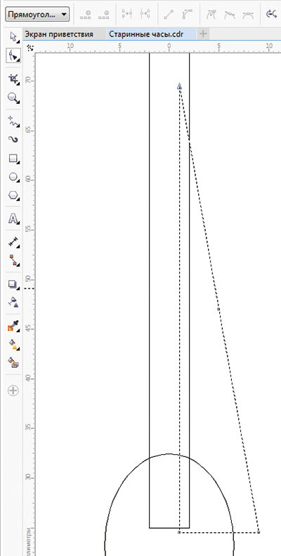 как нарисовать стрелку в кореле